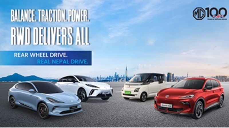 Buy MG RWD EVs Nepal