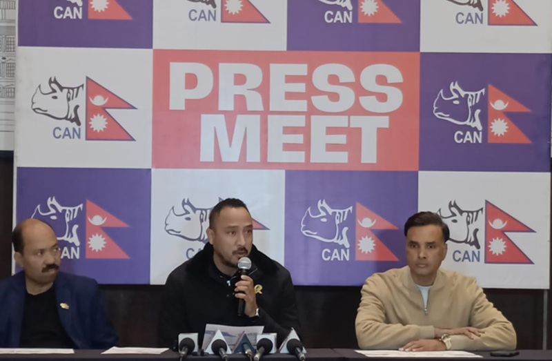 CAN Cricket Calendar 2082