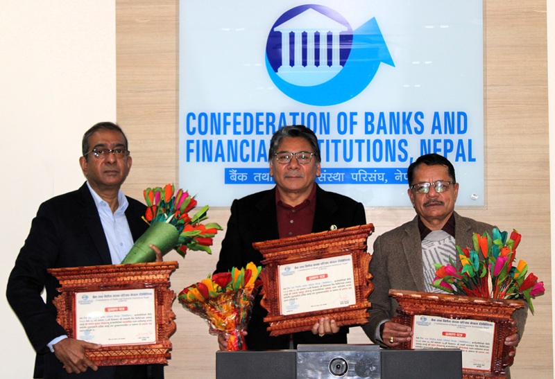 CBIFIN new executive committee 2026