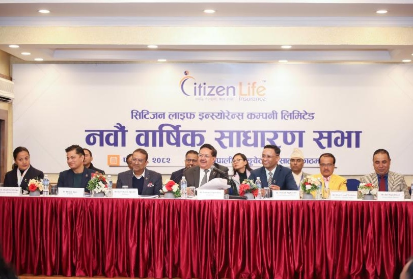 Citizen Life Insurance 9th AGM