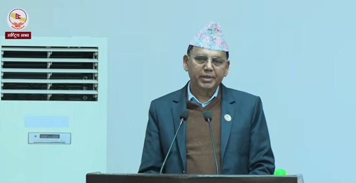 Dahal Gen Z Movement