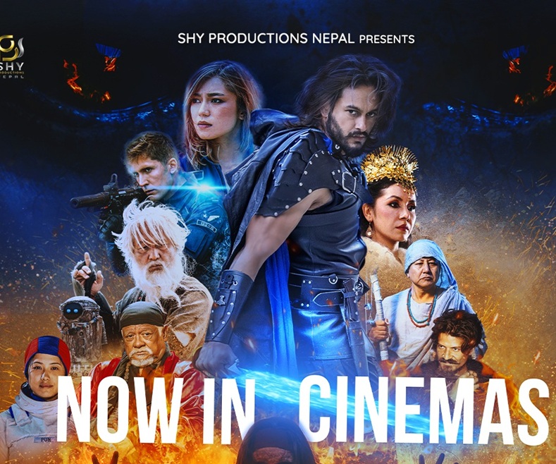 EKLO-I Nepal’s First Sci-Fi Films