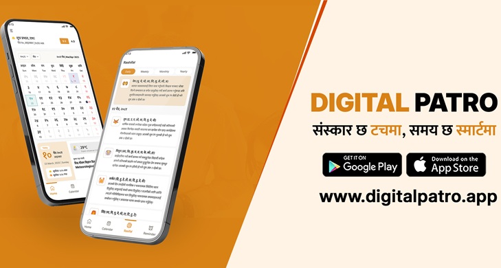 Festive Social Media Posts