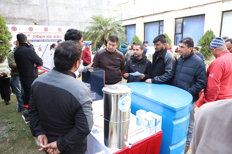 Global IME Bank 50th Haat Bazaar