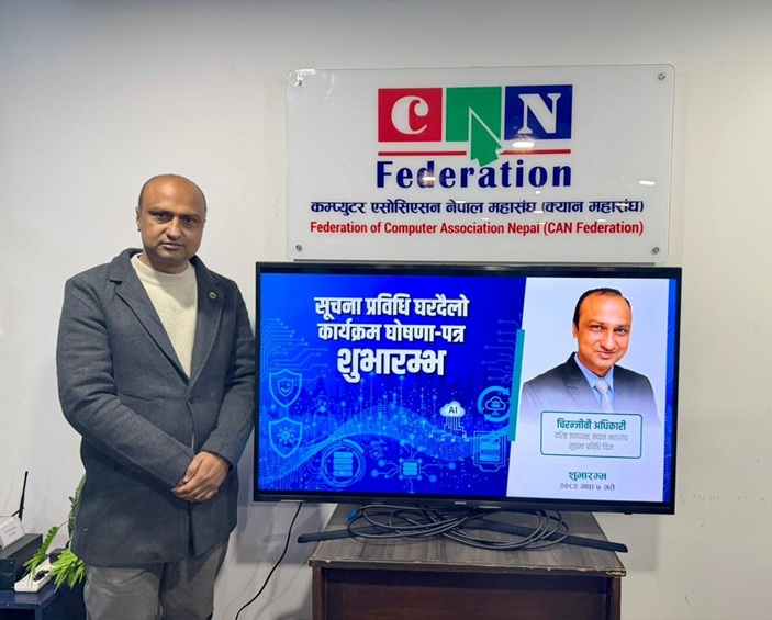 ICT Door-to-Door Campaign