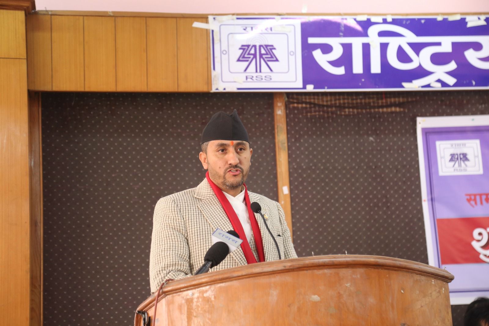 Jagadish Kharel Minister Resignation