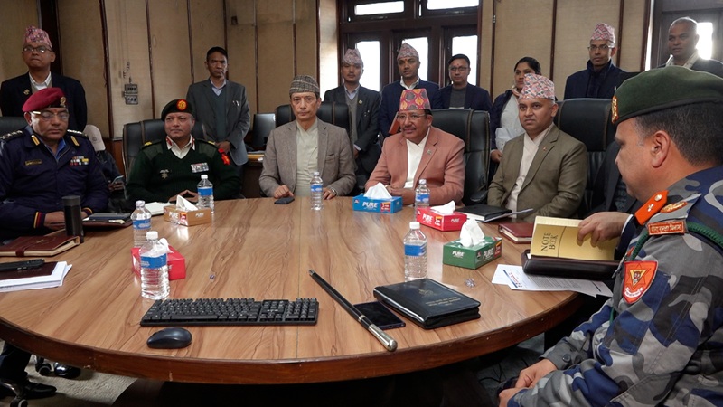 Joint Election Operation Center