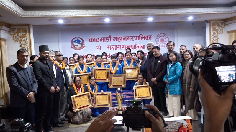 KMC Honors Nepalese National Blind