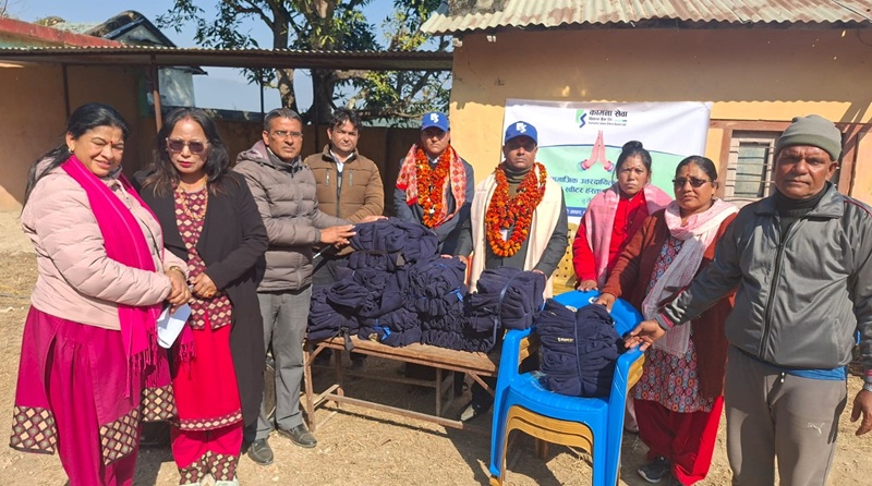 Kamana Sewa Bank CSR