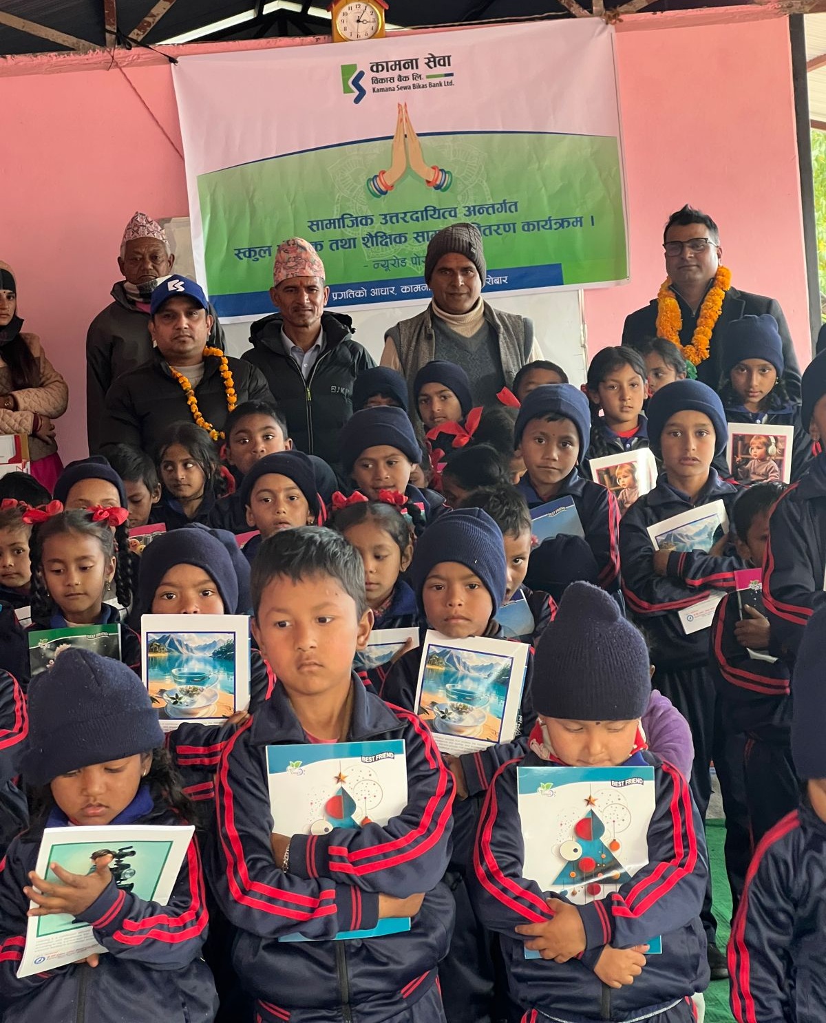 Kamana Sewa Bikas Bank CSR