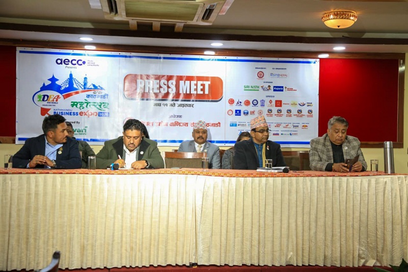 Kathmandu Festival Bhrikutimandap 2026