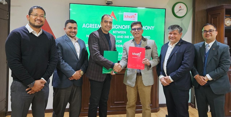 Khalti Nabil ATM withdrawal