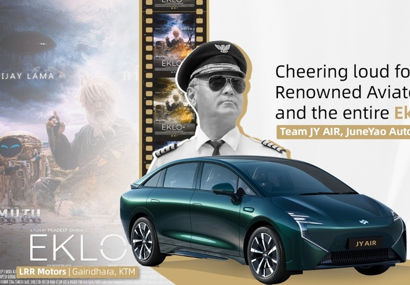 LRR Motor Eklo-1 Screening