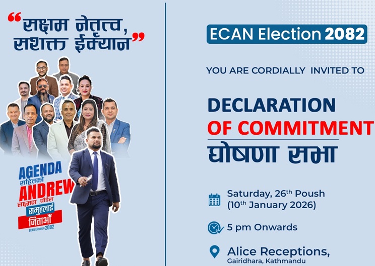 Laxman Poudel vs Deepak Bhusal