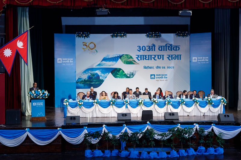 NMB Bank 30th AGM