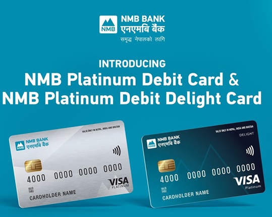 NMB Bank Platinum Debit