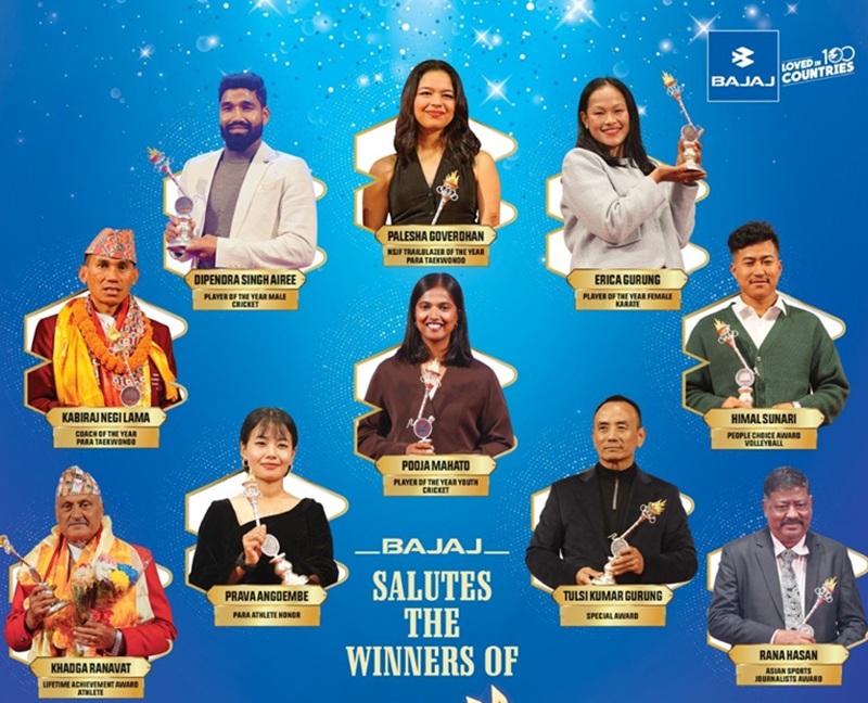 NSJF Pulsar Sports Awards Highlight