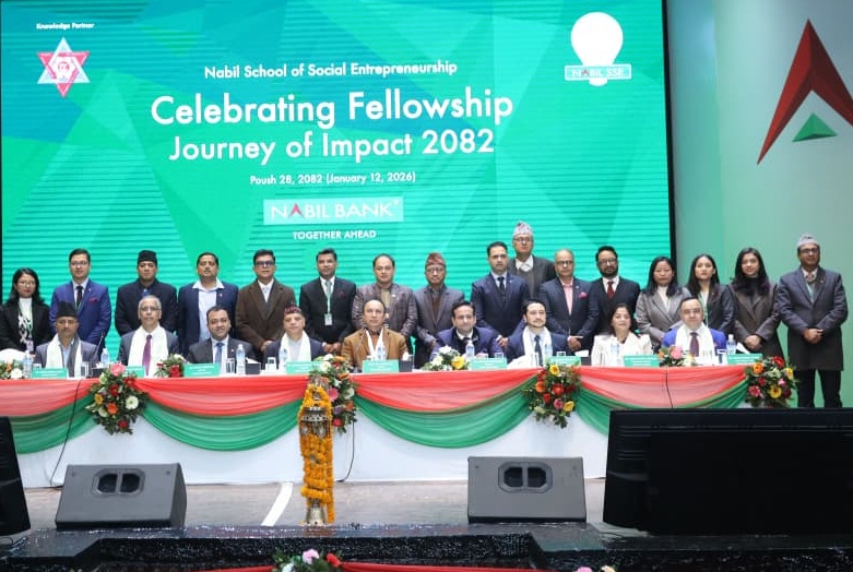 Nabil Bank Honors Social Entrepreneur