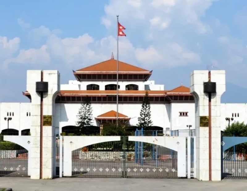 National Assembly 19th session Nepal