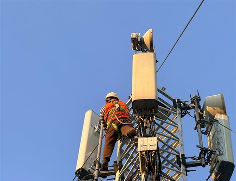 Ncell Network Expansion