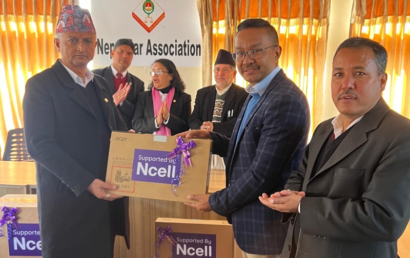 Ncell ICT Equipments