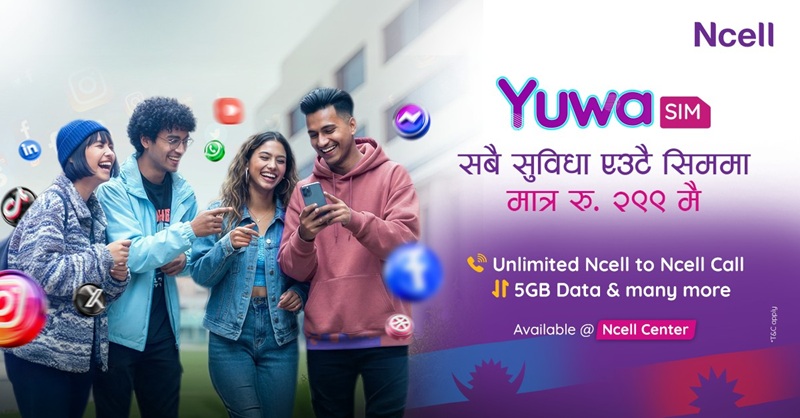 Ncell Yuwa SIM Gen Z