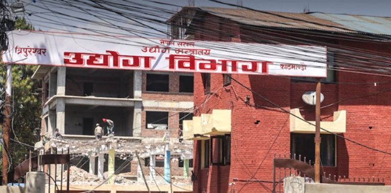 Nepal Foreign Investment Poush