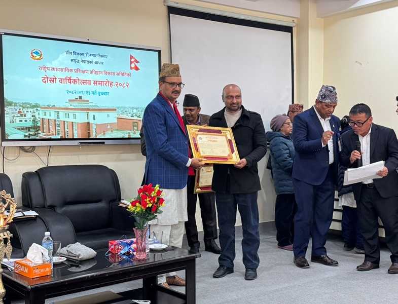 Nepal Government Honors CAN Federation Leader