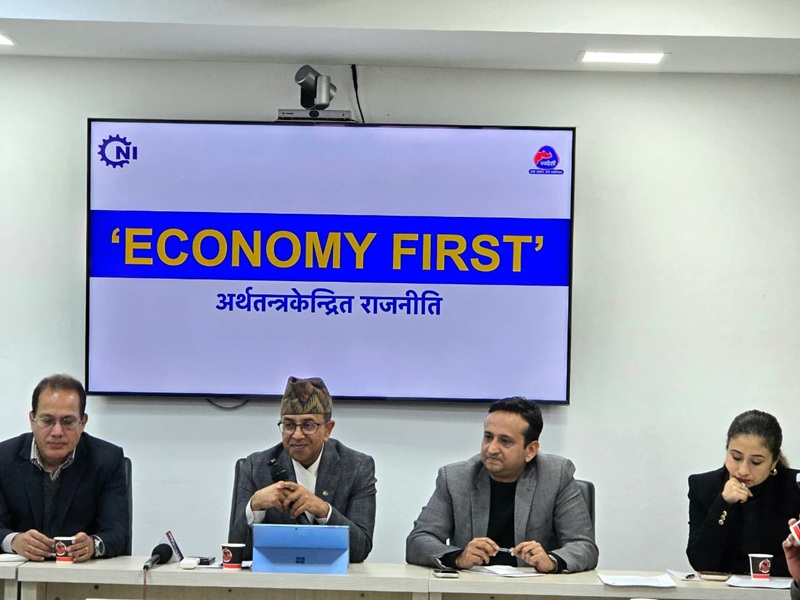 Nepal Industrialization 2025