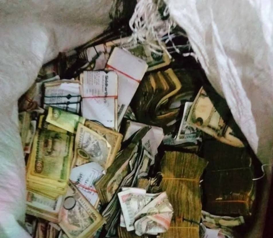 Nepal SBI Bank Looted Sindhuli