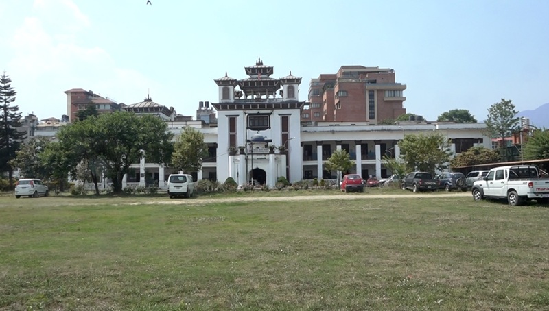 Nepal election candidate nominations