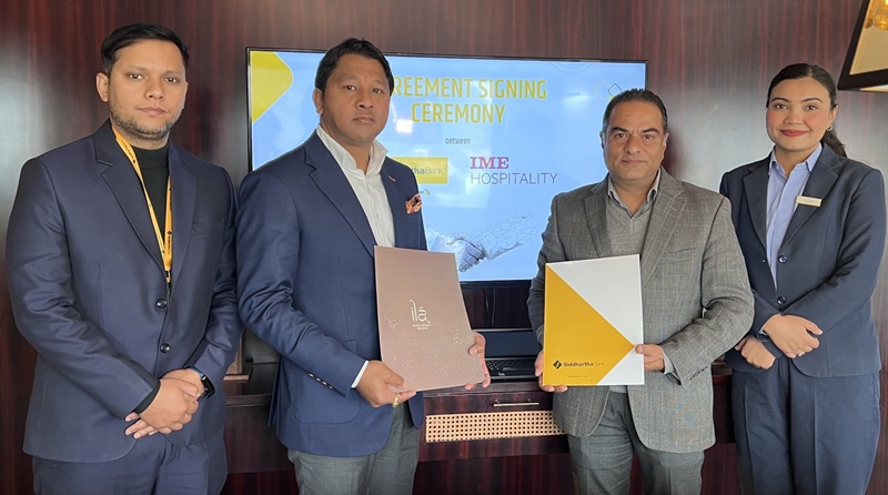 Siddhartha Bank IME Discount