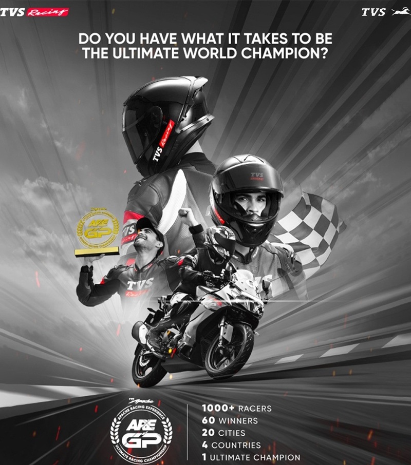 TVS ARE GP Brings