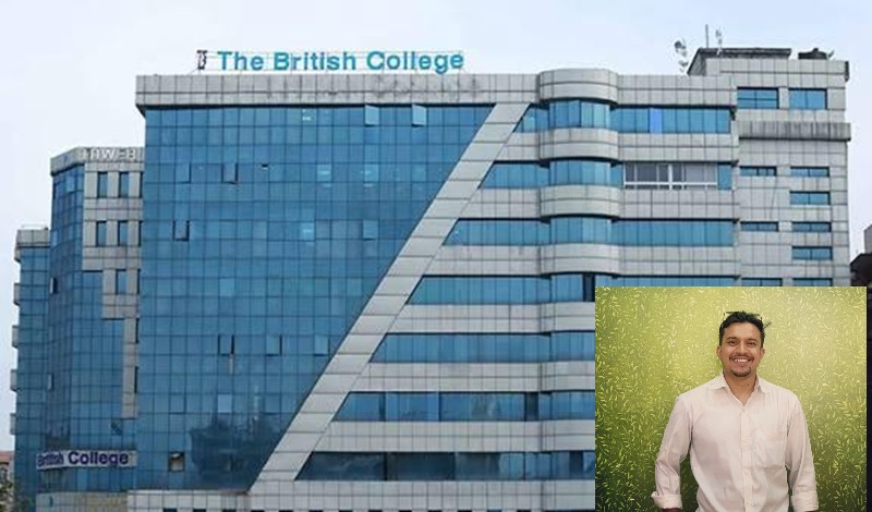 Vivek Dhakal Arrested