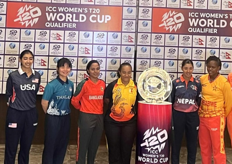 Women's T20 World Qualifier