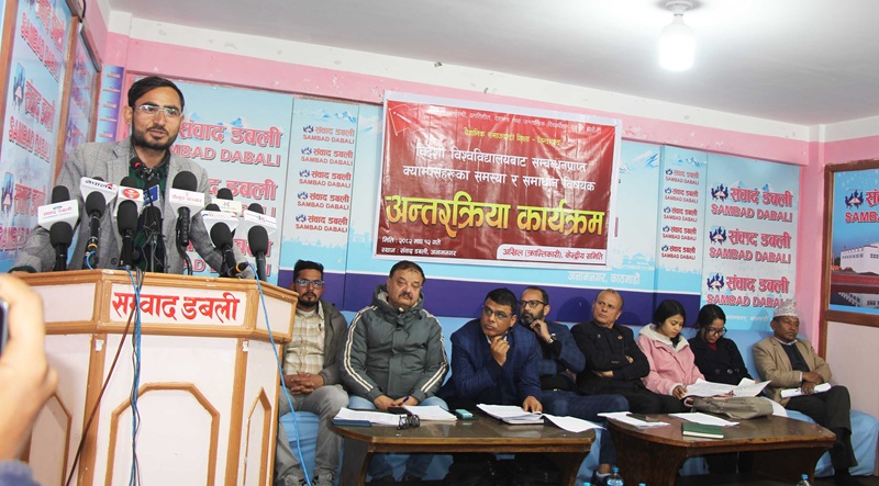 academic exploitation foreign colleges