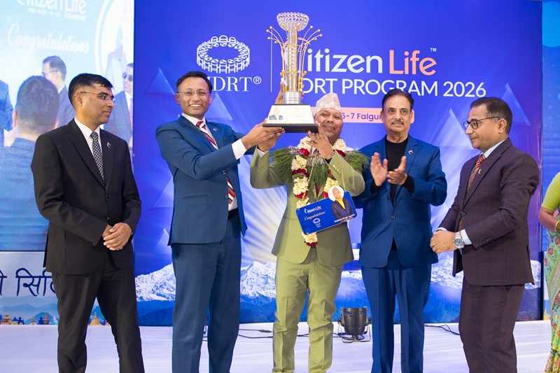 Citizen Life Insurance MDRT 2026