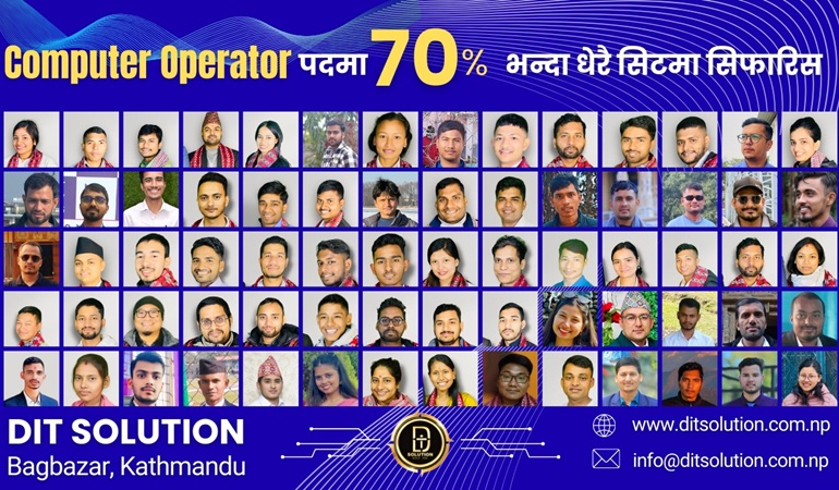 DIT Solution Records 70% Success Rate