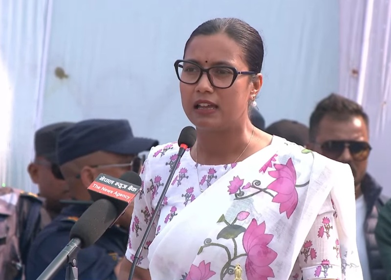 Fagun 21 New Political Era