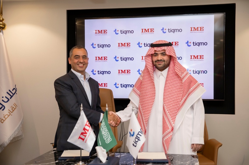 IME Partner Saudi’s TIQMO 