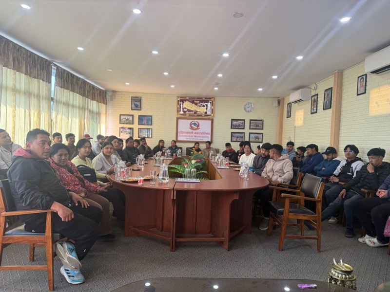 IT Empowerment Dakshinkali Youth