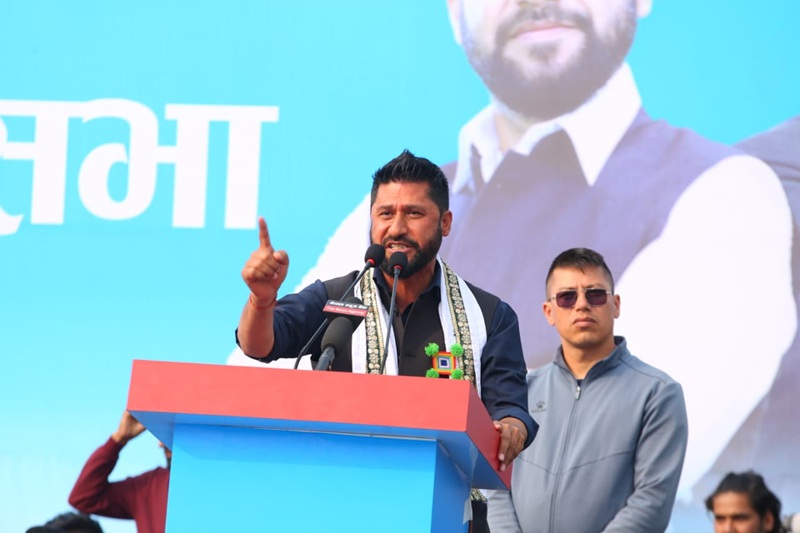 Investigate 2046 Nepal Scandals