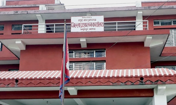 Jhapa Voter Privacy Directive