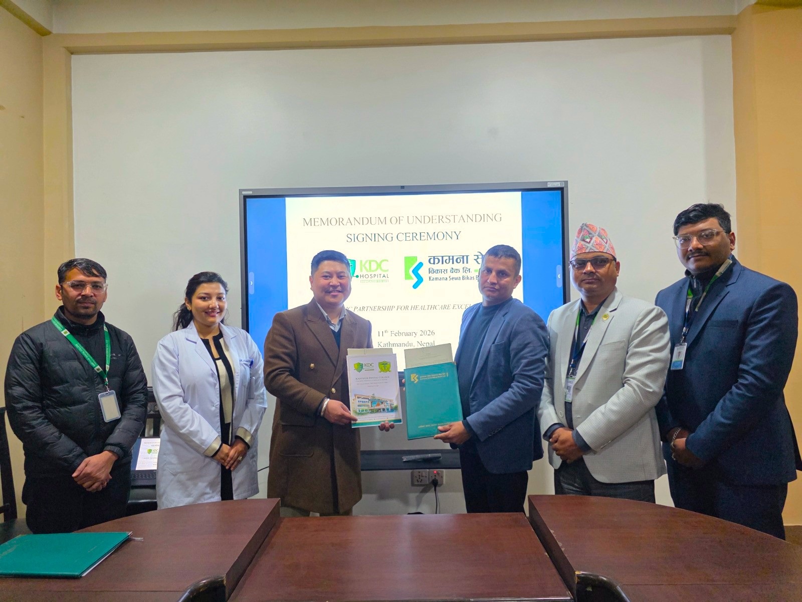 KSBBL Partner Kantipur Dental College