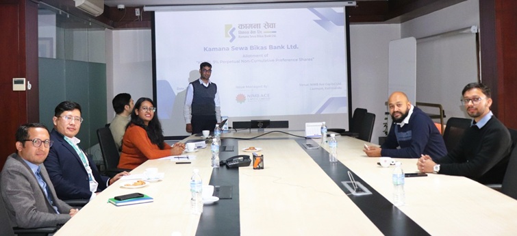 KSBBL Preference Share Allot