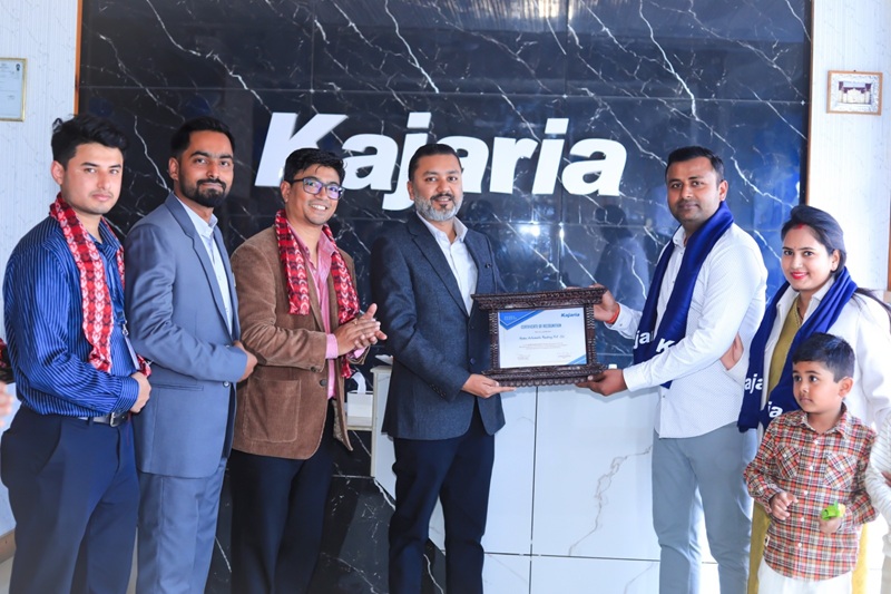 Kajaria Madhesh Province