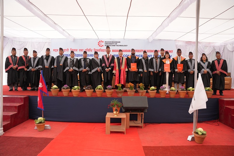 MBUST First Commencement Ceremony in Chitlang