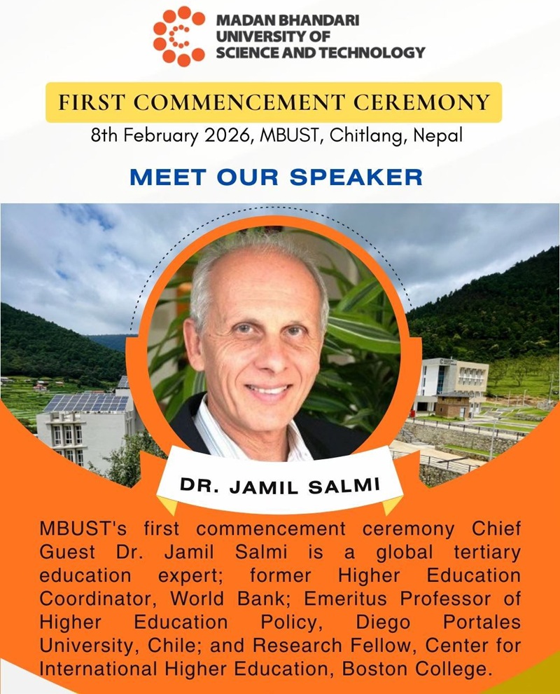 MBUST First Commencement Ceremony