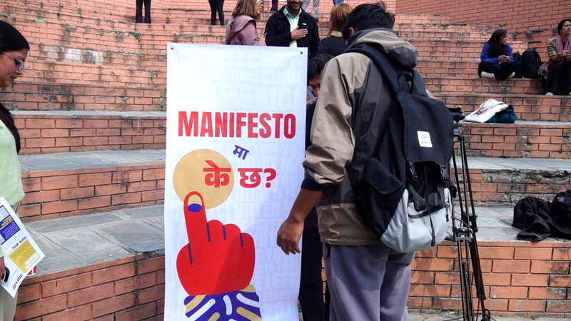 Monitor Manifesto Implementation Nepal
