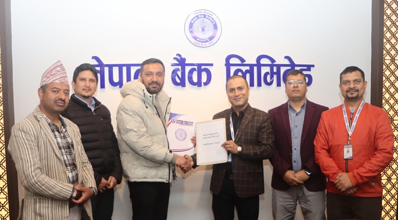 Nepal Bank health discounts